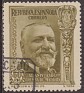 Spain 1936 Press Association 60 CTS Olive Edifil 705. edifil 705. Uploaded by susofe